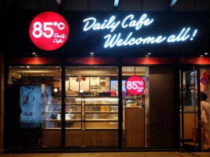 悉尼知名华人蛋糕店被曝克扣打工学生工资近50万!