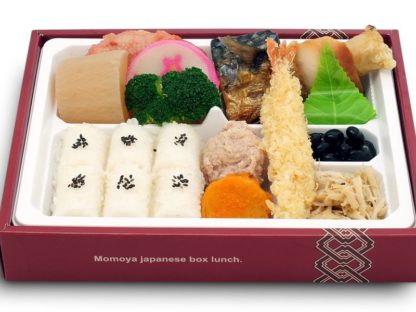 日本监狱年夜饭曝光 网见菜色傻眼:吃得比我还好