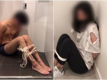 电信诈骗频发 中国驻澳使馆提醒谨防“虚拟绑架”等电信诈骗