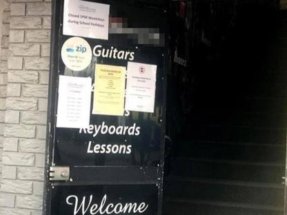“戴口罩者禁入” 澳店家奇葩规定挨批,网友:谁想感染病毒谁去