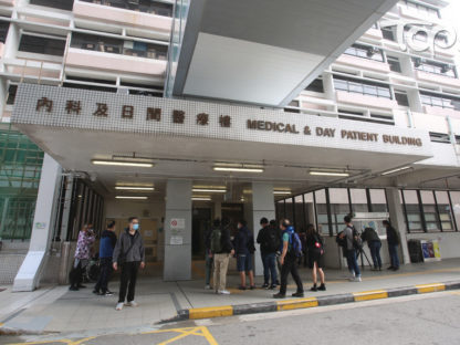 港病人1传4 医师没接触也染疫 专家:料短距离空气传播