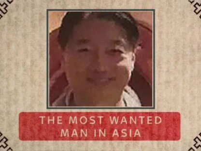 “亚洲毒王”年赚千亿 真实身份令人毛骨悚然