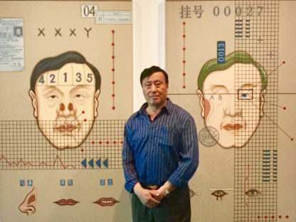 农历新年庆祝活动于2021年重返车士活
