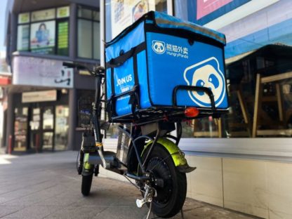 两名华人外卖员遭熊猫外卖报复丢工 上禀FWC要求复职