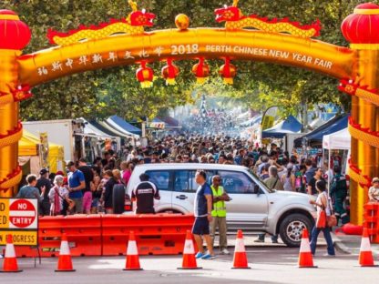 全澳各地华人欢庆农历新年!各大城市庆祝活动安排看进来
