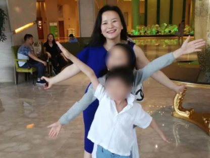 成蕾被捕家人首度出面发声!坚信她无辜 称两个孩子需要妈妈!