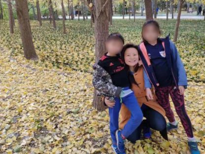 成蕾被捕家人首度出面发声!坚信她无辜 称两个孩子需要妈妈!