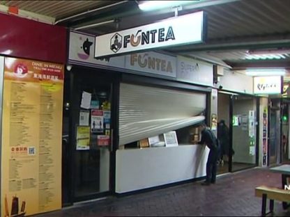 阿德莱德Fun Tea奶茶店老板发声:遭到死亡威胁!每日被电话轰炸