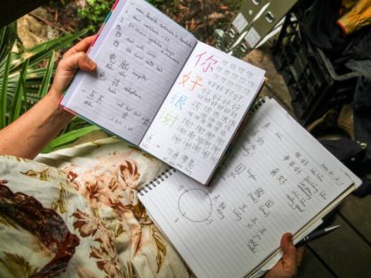 新州旅游运营商积极学中文!待中国游客回归就能派上用场