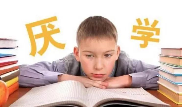 如何帮助华裔儿童渡过抵触中国文化的叛逆期?