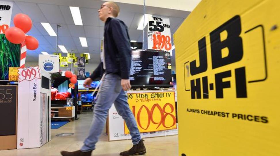 太牛了!疫情下盈利能力也这么强, JB Hi-Fi 2020年净赚33.6亿澳元