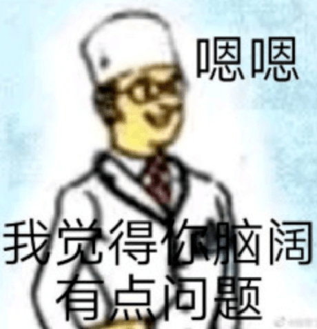 “相亲对象是留学生? 快逃! 女留学生是不是挺浪啊?”