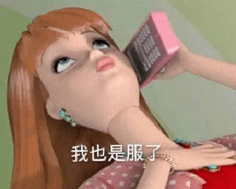 “相亲对象是留学生? 快逃! 女留学生是不是挺浪啊?”