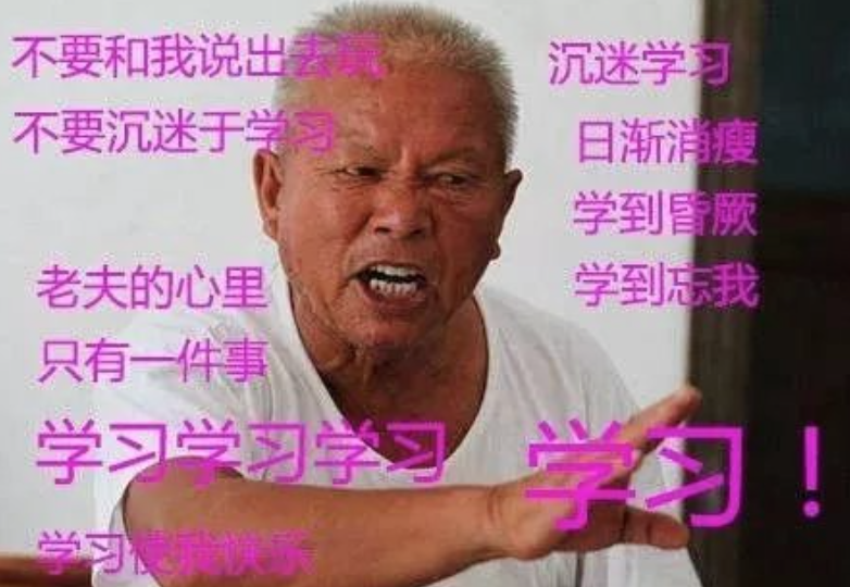 “相亲对象是留学生? 快逃! 女留学生是不是挺浪啊?”