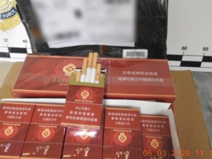 澳洲破获非法香烟走私团伙 墨市一名中国籍男子遭到起诉