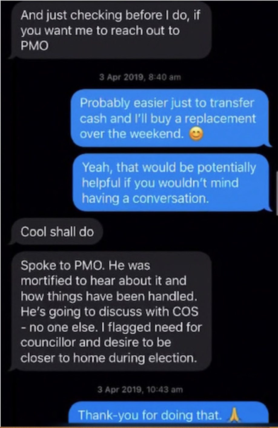莫里森撒谎?!两年前就知美女员工在国会被性侵!