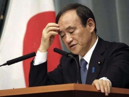 日本首相公邸“闹鬼”?菅义伟一直住议员宿舍引发各种猜想