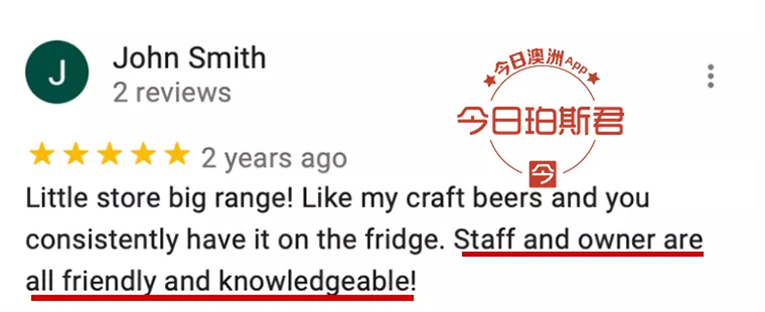 珀斯封城期间,因幼童戴口罩起争执,华女被西人店家骂“愚蠢”