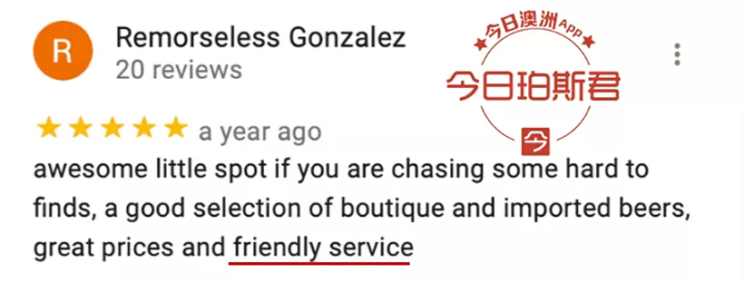 珀斯封城期间,因幼童戴口罩起争执,华女被西人店家骂“愚蠢”