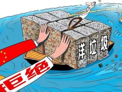 天哪!澳人每年扔数百万吨校服,中国一个禁令,让澳洲彻底奔溃…