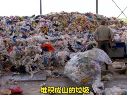 天哪!澳人每年扔数百万吨校服,中国一个禁令,让澳洲彻底奔溃…