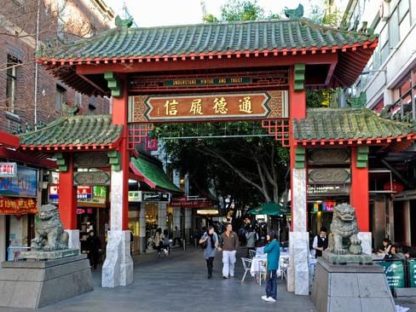 年久失修 客源流失 悉尼唐人街悲惨现状简直不敢相认!