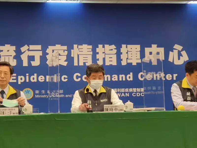 台湾将恢复境外旅客入境及转机!澳洲发布风险建议:请勿前往!