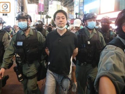 许智峰逃亡澳洲,港媒曝:疑“靠关系”入境