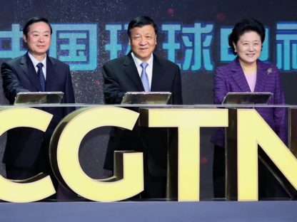 尴尬了…SBS电视台宣称停播CGTN节目,CGTN回应:我方并未授权SBS转播