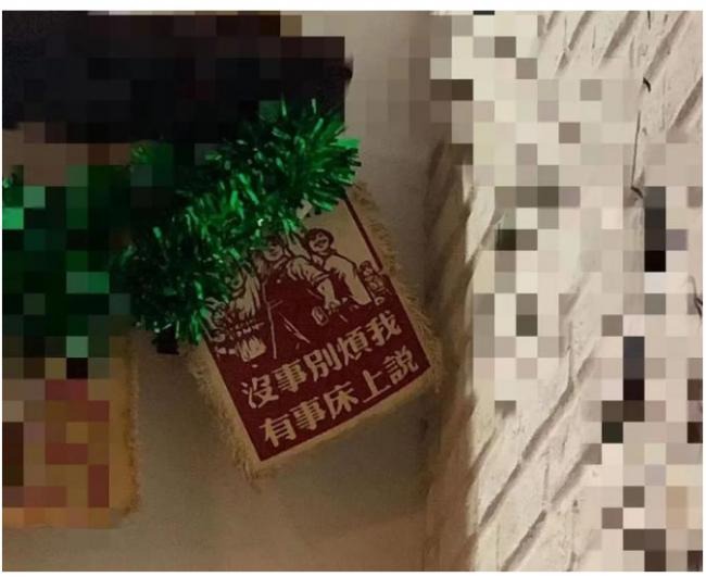 上周末,我卧底了一场“海归硕博相亲局”