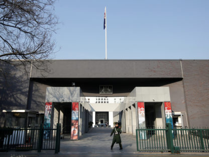 中国驻南澳领馆引发邻里投诉 当地参议员促联邦政府管管
