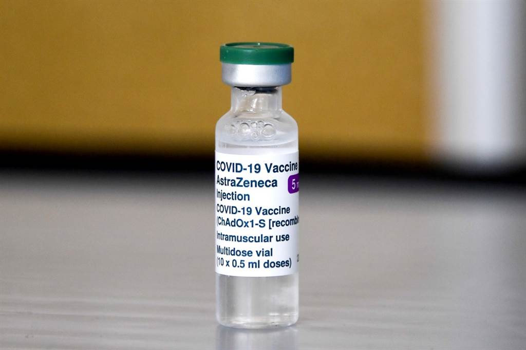 AZ疫苗美国临床实验结果出炉 保护力79% 未出现罕见血栓案例