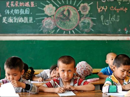 中国外交部:新疆设立寄宿制学校与去极端化毫无关联- 1688澳洲新闻网- 澳洲今日最新资讯最深度报道