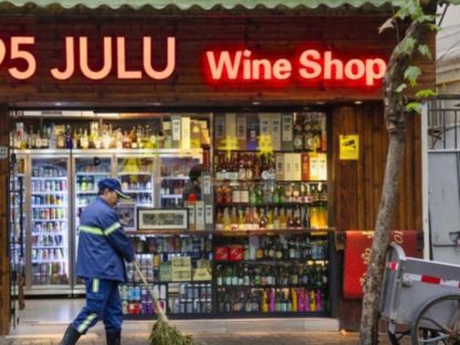 中国对澳洲葡萄酒征收5年反倾销税!莫里森回应