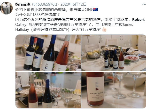 被中国抛弃后:全球最好的红酒在澳洲20澳元就能搞定