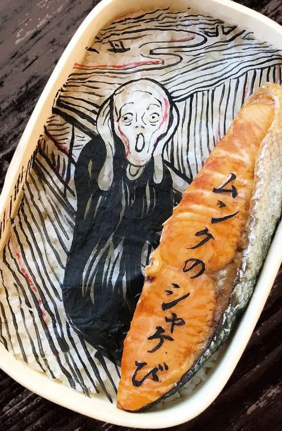 日本主妇做25年便当,丈夫儿子下不去嘴:挂在展览会的饭,能吃吗?