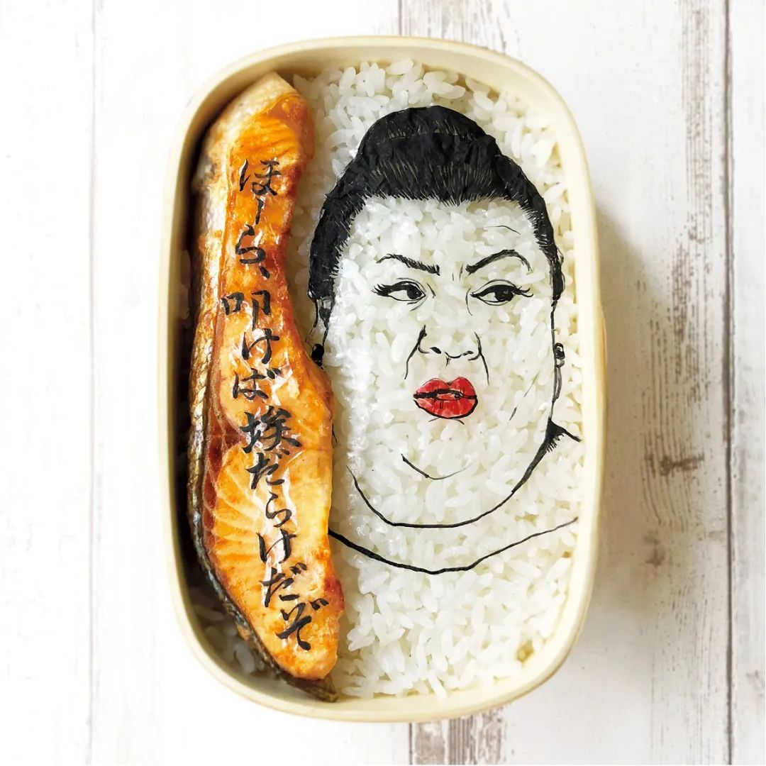 日本主妇做25年便当,丈夫儿子下不去嘴:挂在展览会的饭,能吃吗?