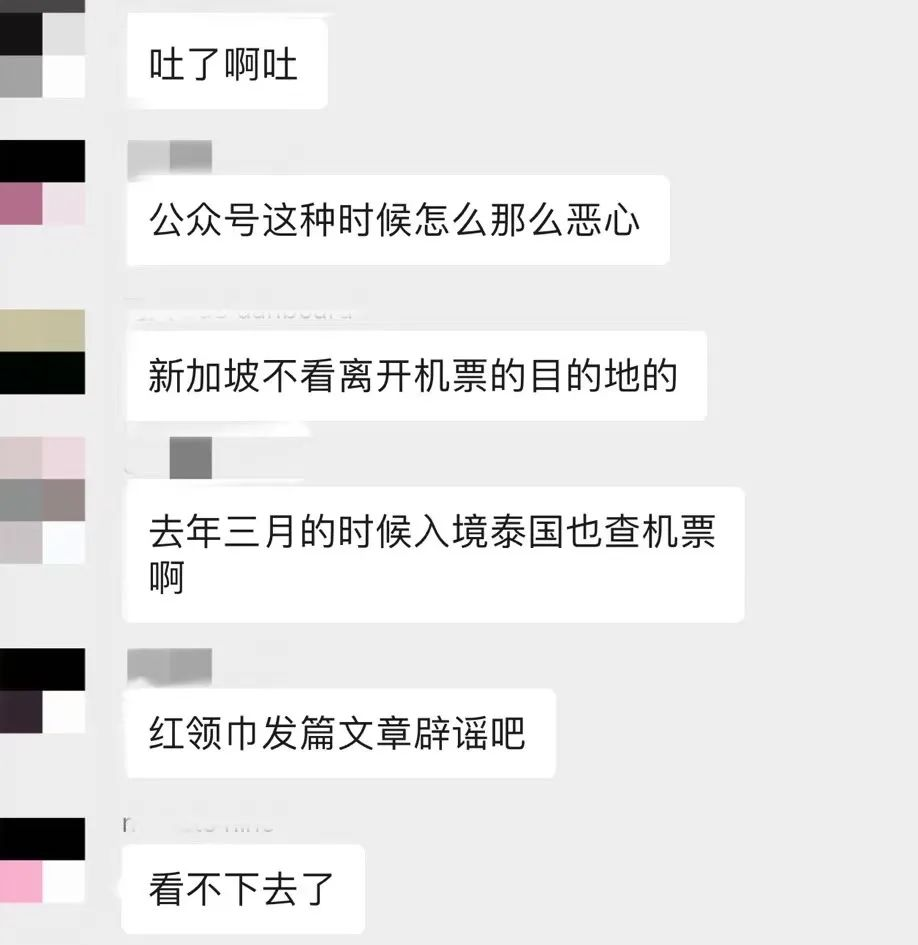 中国留学生曲线返澳,几乎已成定局!