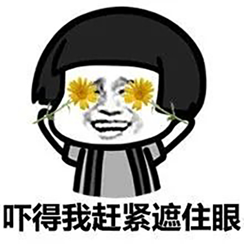 不穿内裤更健康?!看完你会脱了吗?