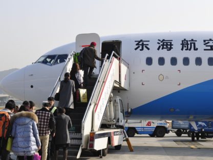 网曝机长与乘务长飞行中互殴!深圳东海航空暂无回应