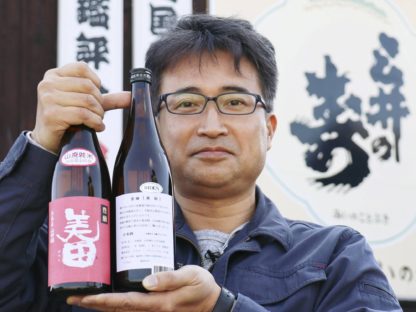 因与拜登同名,日本清酒销量猛增