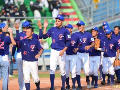亚洲青棒赛因疫情取消台日韩获世青赛资格 1688澳洲新闻网 澳洲今日最新资讯最深度报道