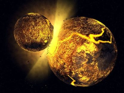 美媒:地球内部可能藏有“外星世界”