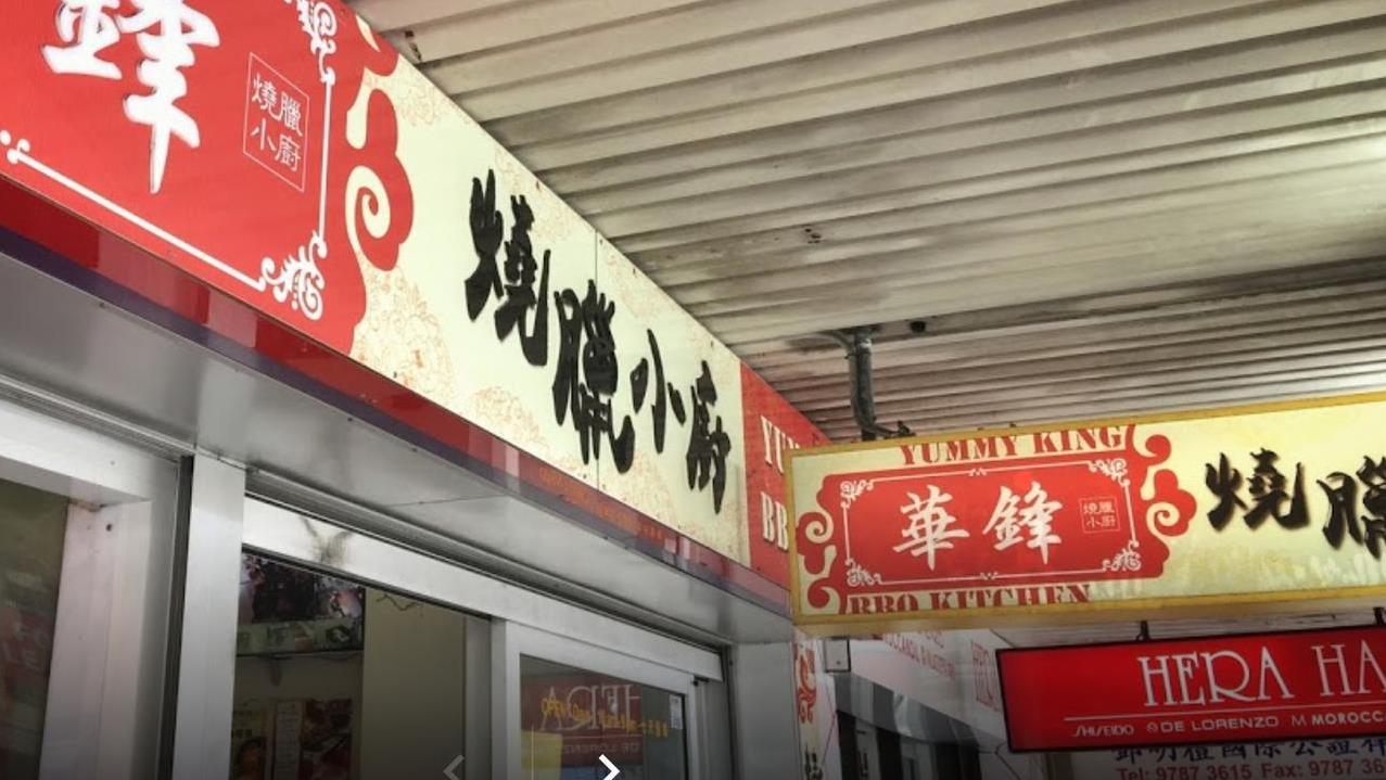 悉尼餐馆最新黑榜名单曝光!华人区多家中餐厅被罚