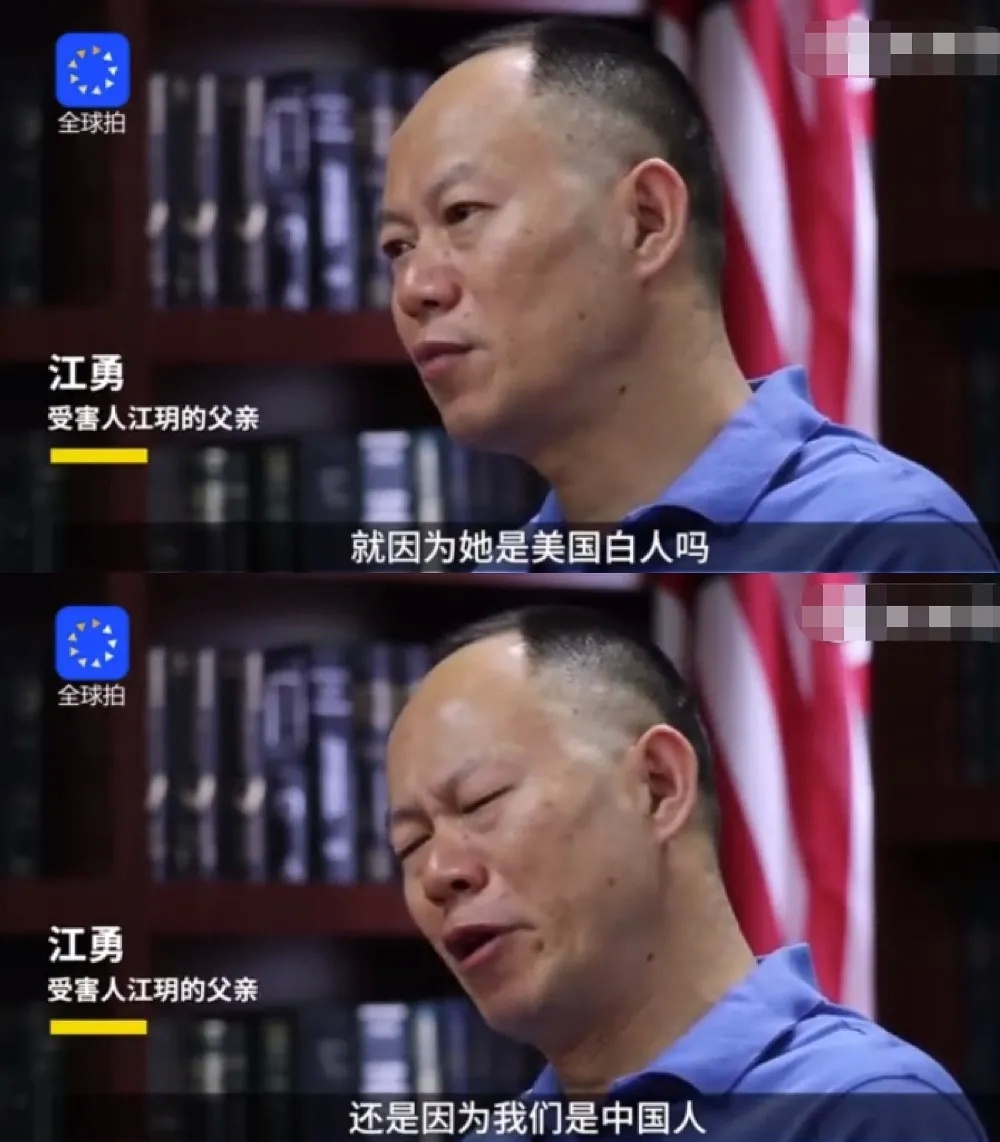 重判!悉尼中国女留学生遭性侵视频曝光,裸绑遭砍数十刀,法官: 再加刑,早知道判他终身监禁