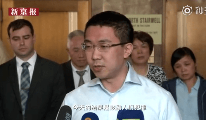 重判!悉尼中国女留学生遭性侵视频曝光,裸绑遭砍数十刀,法官: 再加刑,早知道判他终身监禁