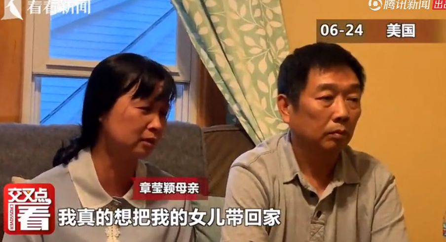 重判!悉尼中国女留学生遭性侵视频曝光,裸绑遭砍数十刀,法官: 再加刑,早知道判他终身监禁