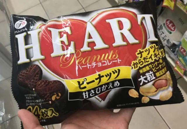 美国宣布:禁止日本这些食品海鲜!全部受核污染影响,澳洲有售!