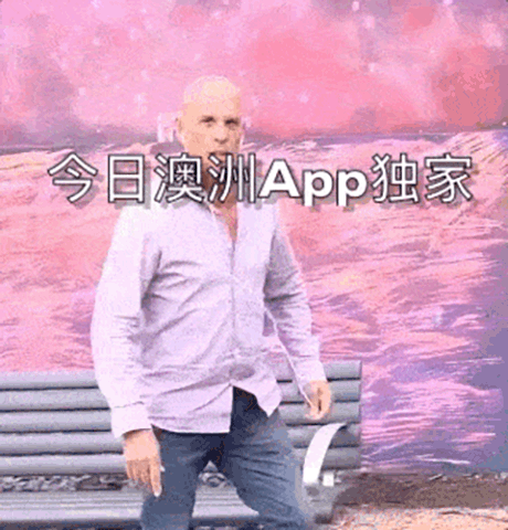 “我要杀了你!”华人孕妇Hurstville当街被辱骂,涉事男子:“中国人,完蛋了!”