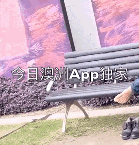“我要杀了你!”华人孕妇Hurstville当街被辱骂,涉事男子:“中国人,完蛋了!”